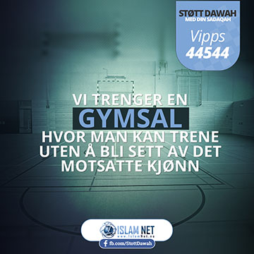 Vi trenger en gymsal hvor man kan trene uten å bli sett